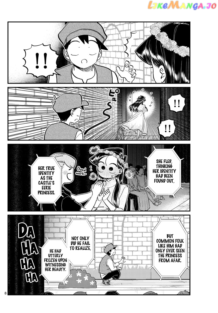 Komi Can